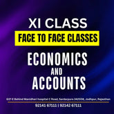 Class XI | Face to Face Classes in Jodhpur